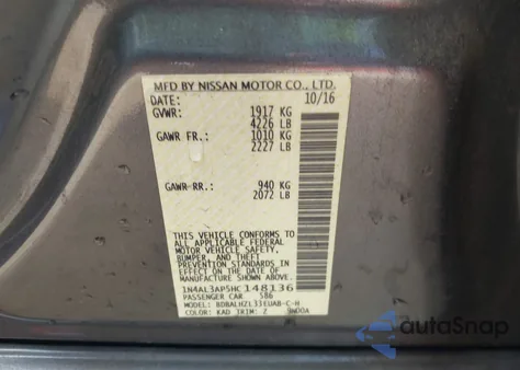 2017 Nissan Altima 2.5 Sr из США, поврежденный, VIN 1N4AL3AP5HC148136